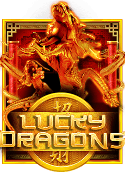 สูตรเด็ดสมัครเล่นเกมได้เงินจริงที่ควรรู้